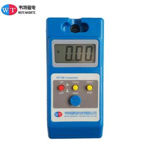 特斯拉计 高斯计10B 磁铁高斯计0-200mT-2000mT韦特磁性仪NS极
