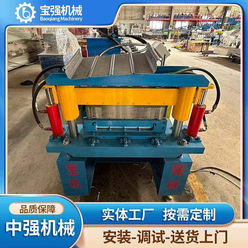 全自动铝镁锰压瓦机角驰压瓦成型机40压瓦机铝镁锰高立边压瓦机,机械设备,其他机械设备,淘宝优惠券,粉丝福利购,淘宝优惠卷