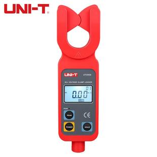 高压钳形电流表泄露电流测量电压频率600A UNI TUT255A