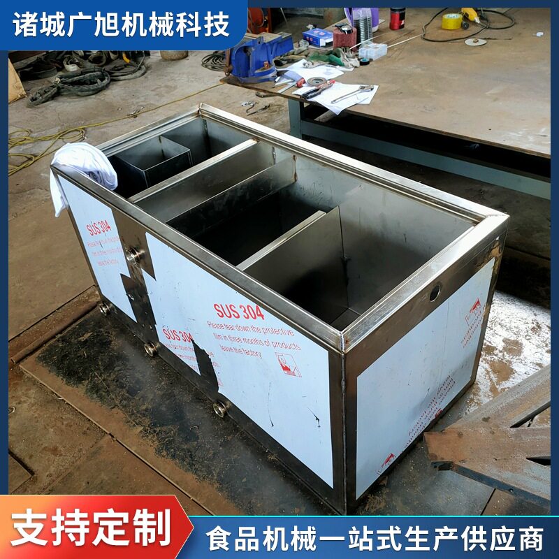 厨房污水处理 不锈钢油水分离设备隔油池 酒店学校餐饮厨房设备