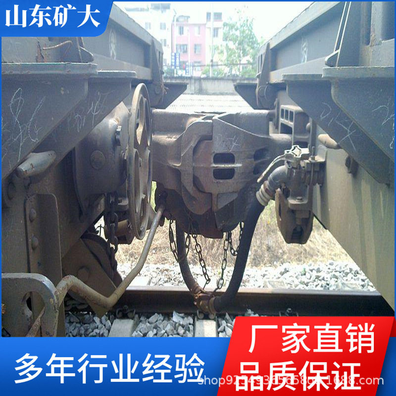 铁路车钩矿车配件车钩车辆连接装置总端式工作安全可靠