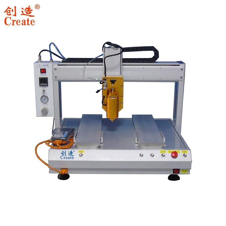 全自动点胶机 硅胶三轴针筒UV胶密封胶涂胶机 线路板手机打胶机