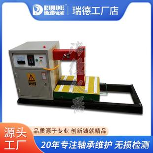 卧式 拆卸器 大功率电磁感应大型轴承加热器BGJ齿轮联轴器按装
