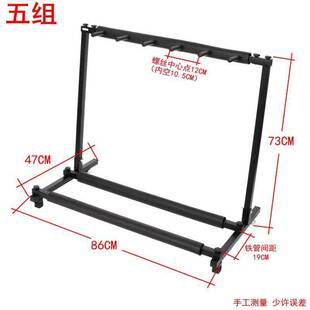 多头吉他支架7头9头吉他架多支琴架5把位组吉他贝斯展示陈列排架3