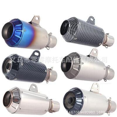 通排用摩托跑车Z900KRC390DuTJUke2500K89黄龙60MT03R3R25改装气