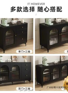 岩板柜餐边柜功能茶客厅复古风黑色厨房水靠多墙收纳储物柜IDS吧