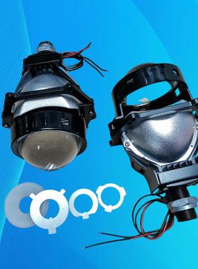 E汽车LD大灯3寸双光透镜无损透镜H4H790H4H790059060远近一体65W