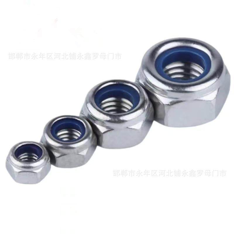 8级0高度镀锌尼龙垫防松螺母519锁紧强止退自锁螺帽M6M8M1M12M141