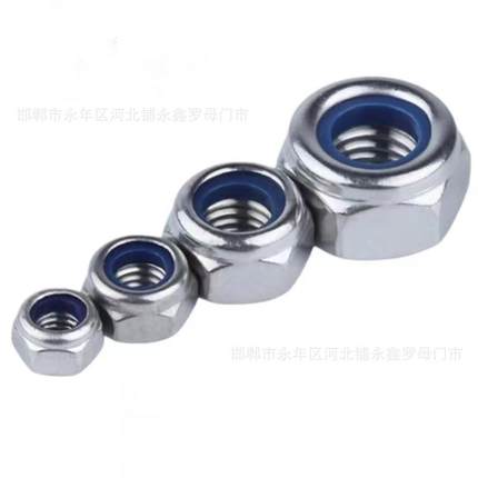 8级0高度镀锌尼龙垫防松螺母519锁紧强止退自锁螺帽M6M8M1M12M141