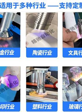 等离子表面理机清洗印36156前低温真空活化电晕机机直喷旋处台转