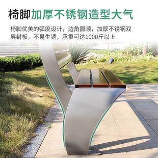 户外不锈钢公园椅广场带靠背休闲长椅室外园林小区景观实木长条凳