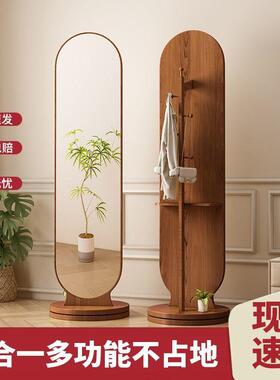 旋转新中式落功镜地可移动DQG全镜身衣帽挂衣置物架一体多能试衣