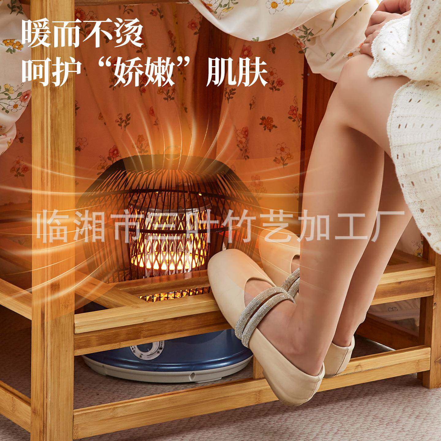 烤火桌子家用木折茶叠桌餐桌70*708新款可电烤火桌子实冬季取暖桌