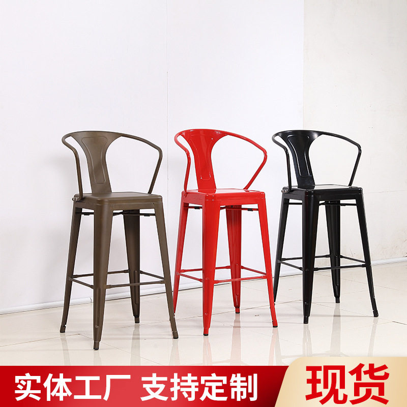 铁皮椅铁艺椅酒吧椅欧式吧椅工业风美式吧椅金属椅复古风吧台椅