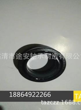 加厚系节列现OCJ货销售GEG002ES厂关家直销轴承