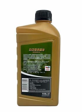 道达尔C30炫丽酷熊哈佛M4力M2TH1H23转向助油自H动变PZD速箱AF油