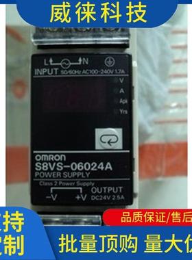 议~源S8VS-0980CZZ244802S40电6024A12025102424024AS8VE-0602