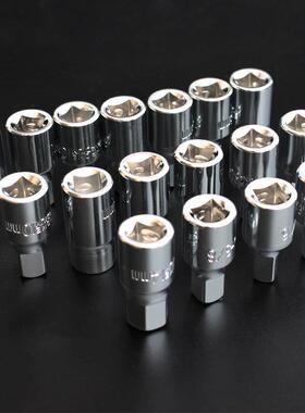 油底卸壳放油螺丝拆扳手8件1套工油底壳套筒扳手放机油GPQ换油拆