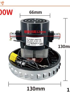 VJ2Z-25-B2GS-P25502用吸尘器电机PV2Z-P25马达配件杰家诺N/JY-50