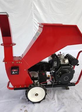 林业干碎枝HF-195树多叶木粉碎机家用功能枝机小型移动式秸秆枝条