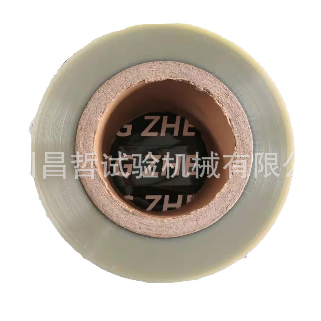 厂家生产高温纸玻璃纸硫化仪高温纸门尼高温纸