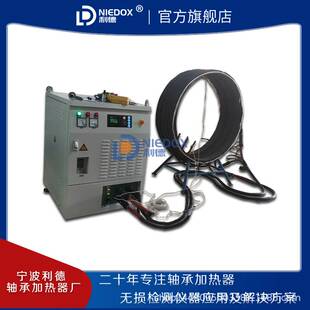 手持式高频加热机WRT-HF系列焊接铜管热处理电磁感应加热器厂家