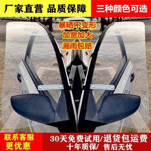 教练车挡雨板雨新遮雨车窗WMM雨纳挡板桑塔捷达比挡亚迪东风风神