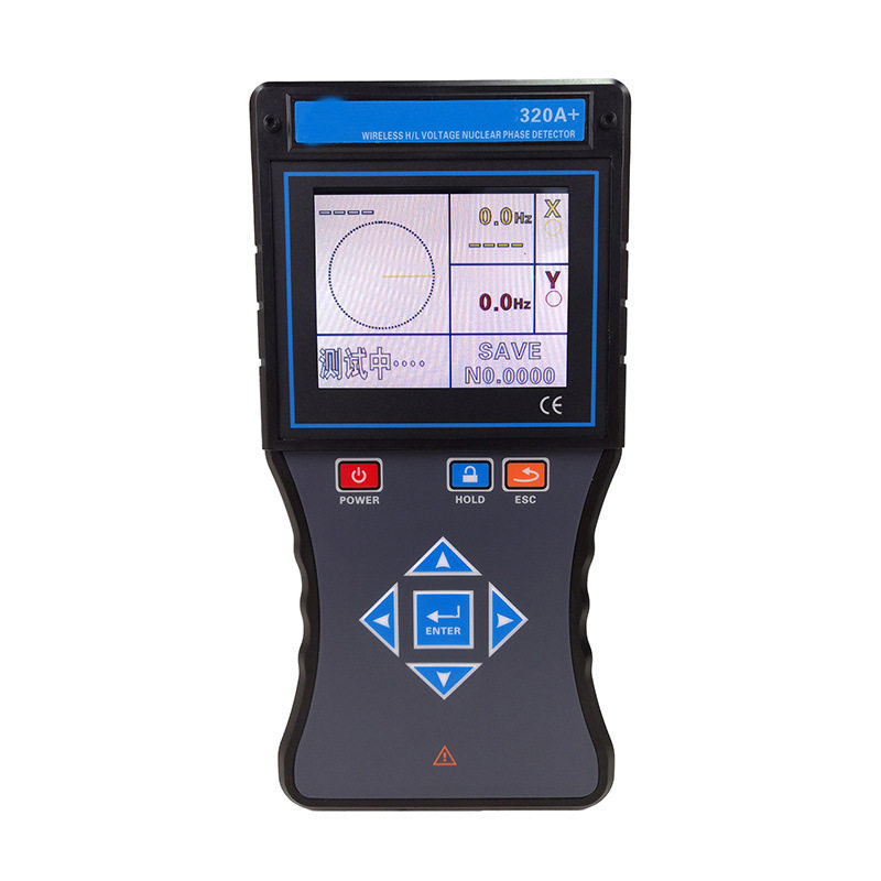 SYS320A+全智能无线核相仪