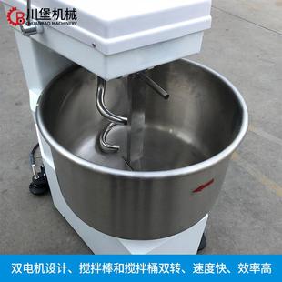 柏川和面机面商业用15斤大容量全自动揉机速双动公打面机904搅拌