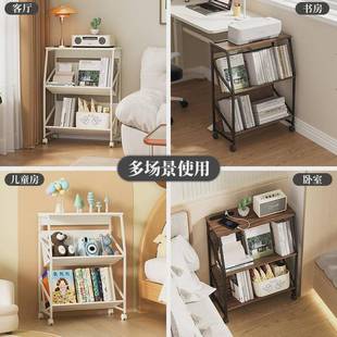 儿童书架落书柜置物架地床头收纳杂架收纳2056 1置物架移志书架动