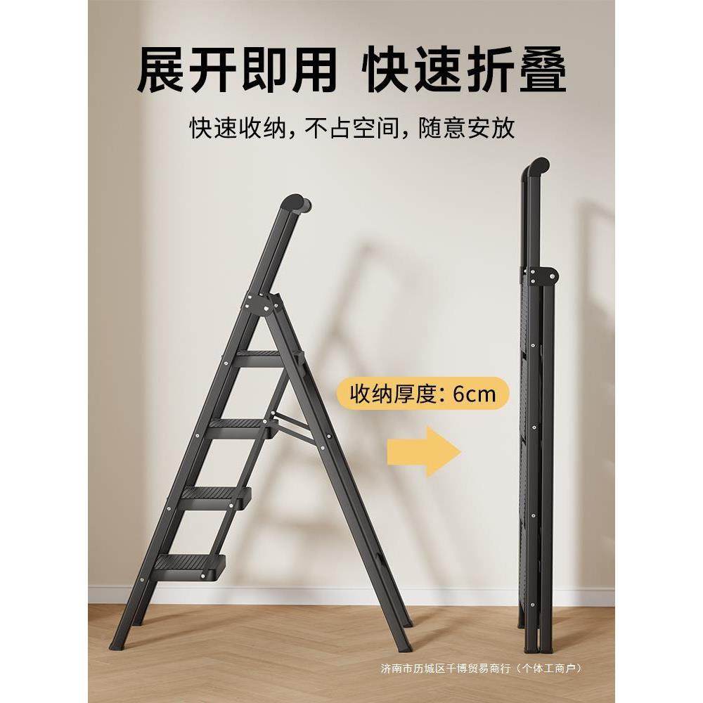 家用梯子折叠功多能便伸缩加厚人字梯室内高登楼梯JEN小型携四步
