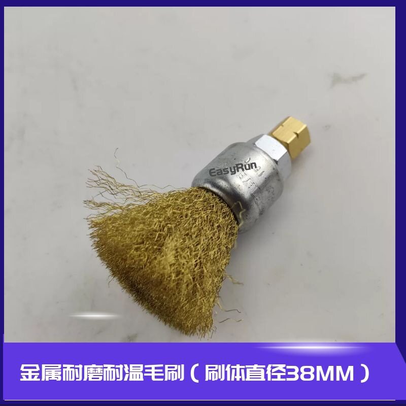 工业链条润滑漏油耐高温涂油毛刷