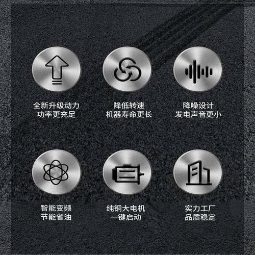 低音1柴KW静音油发电机噪单相三相电启动RZ12000L便携式柴0油发电