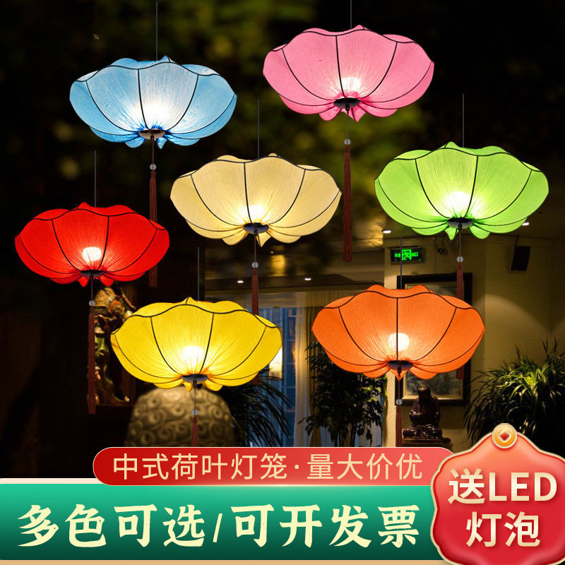 新款中式布艺莲花吊灯笼 中国风古典饭店餐厅商场婚礼装饰吊挂灯