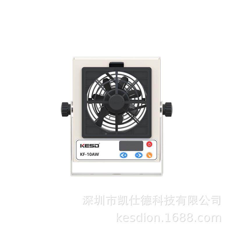 仕德K-工10AW立KF-10AW式小凯型高F频业离子风机除静电悬挂式消除