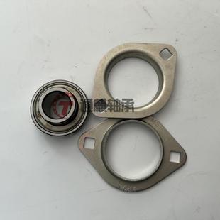 MLST FL2AN47 轴承座AY20 INA两个螺栓孔 无品牌 法兰轴