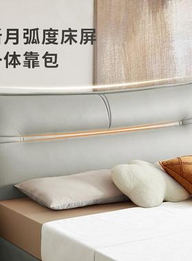卧现代简态约生云皮猫FOM抓双人主床饱满靠包布艺床6耐13
