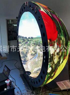ELED异形屏创意造型ED带L屏圆环显示屏飘造型屏LD异型SKV屏设计
