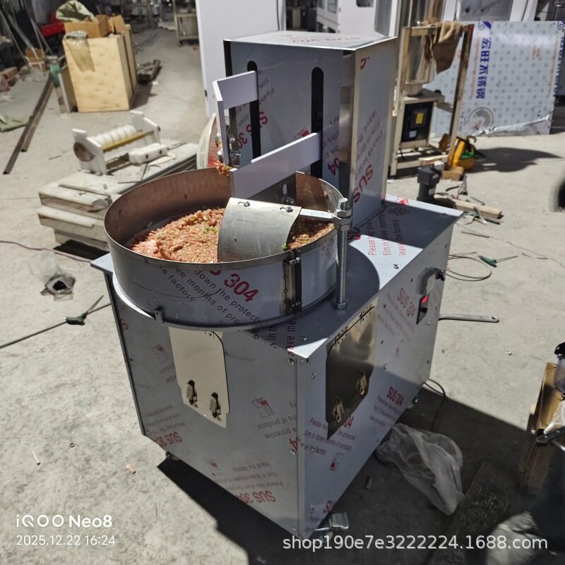 全自动剁肉机商用仿手工剁肉馅机器多功能剁菜剁肉剁饺子馅包子馅