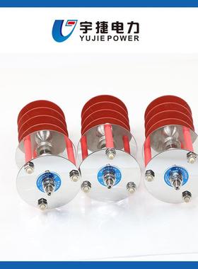 宇捷YH5CX1-1C10KV外间隙避雷器HY5CX器-17/42F线路过电保护FHY5-