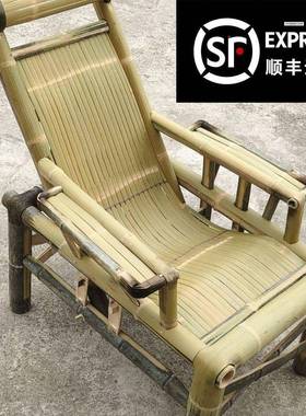 背QMM椅田园竹靠子传统午睡老人休椅子怀午旧手工闲休竹制品懒人