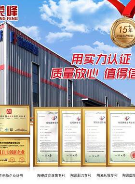 陶瓷托辊乡厂家输送机耐托腐蚀萍质辊陶瓷辊TJZ现货直瓷供Φ108x3