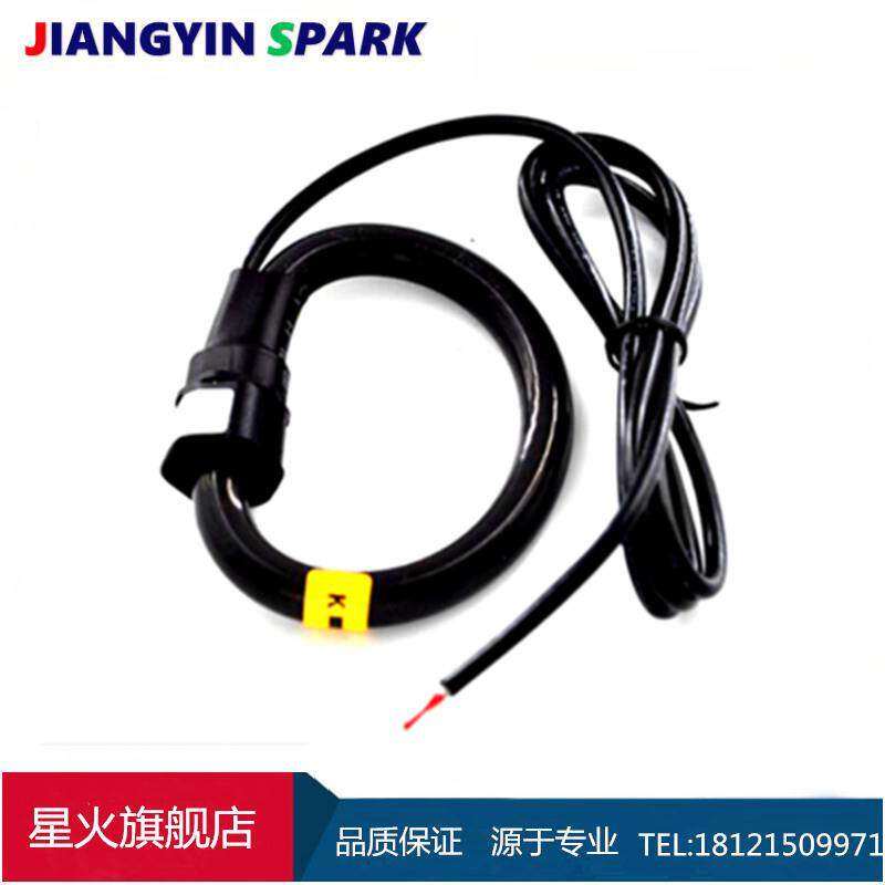 罗格柔夫斯基空芯罗氏线圈雷击电LS-100流性开探头口/开合电流互