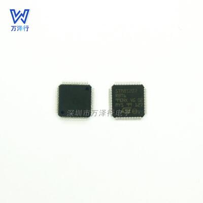 STM8S20RBBT6ST276M8S7207BT6CSTM8S207RT6TRLQFP-R648位微控制