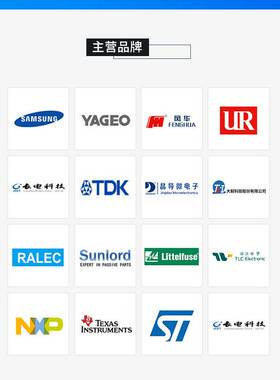 25V470UF 直插铝电解电容 一站式电子元器件配单 电容器黑色/高频