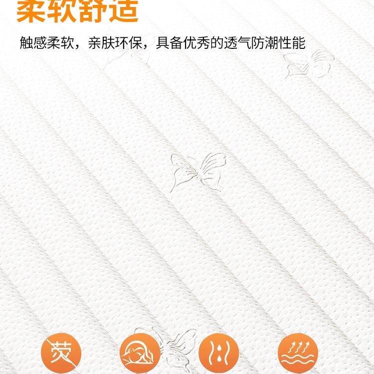 天然椰棕榈床垫垫子棕家用591卧室婴儿童护脊垫乳折叠胶硬榻榻米