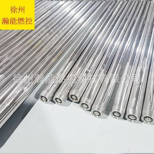 生产销售种导ZZG各电杆|点火点杆|点火棒||火电极点火咀