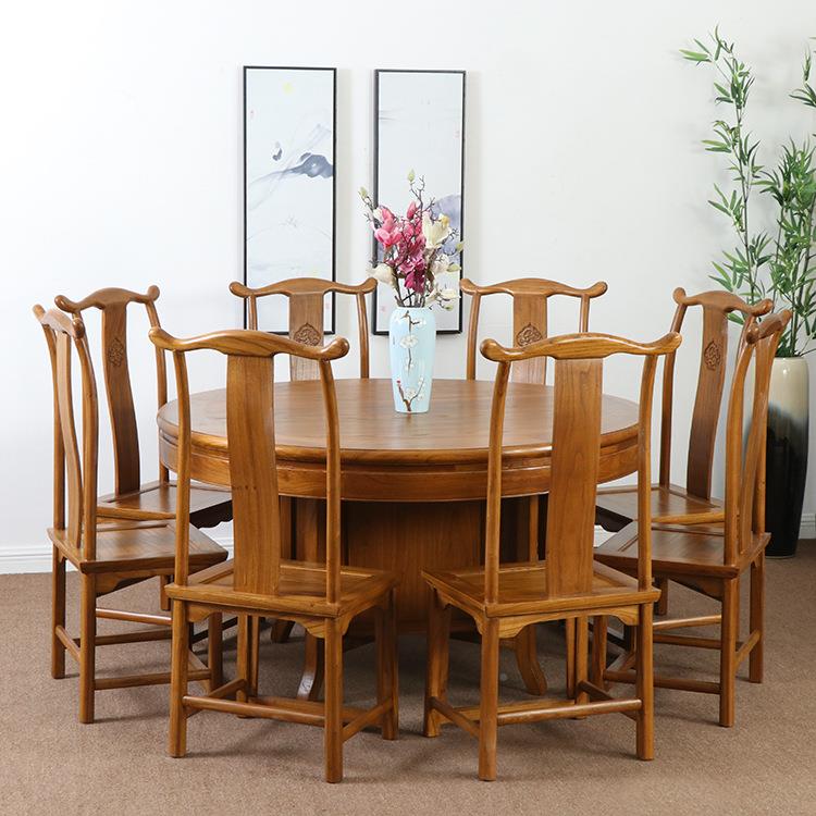榆木花梨色桌椅组合新中式餐约实木民60132宿老酒店大圆桌简家用