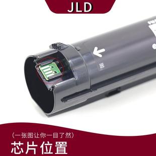 原装 富士粉施乐VC2263C22065C施乐VC22206C3060C250墨粉碳粉盒CT6