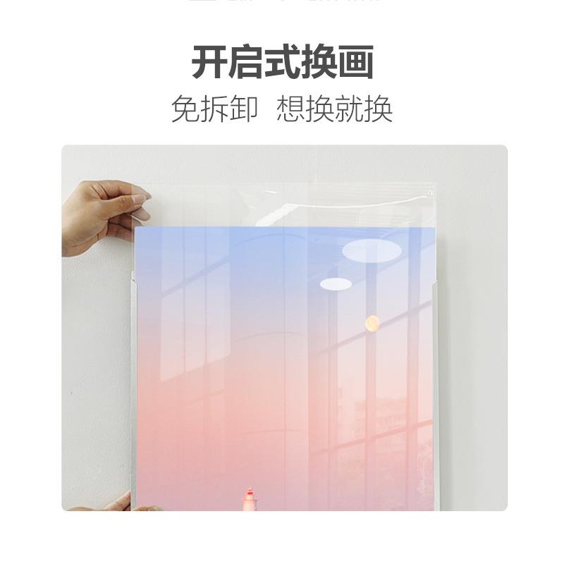 亚力免打克办孔A挂墙展示框铝合金定制广告124框公相制度牌展板
